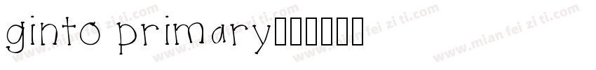 ginto primary字体转换